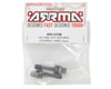 Image 2 for Arrma HD Steel Diff Outdrives Universal Joint for Nero ARAAR310738