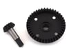 Image 1 for Associated RC8B3.1 Underdrive Differential Gear Set ASC81009