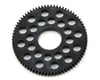 Image 1 for Axon DTS 64P Spur Gear (74T)