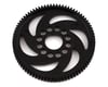 Image 1 for Axon TCS V2 48P Spur Gear (82T)