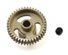 Image 1 for CRC "Gold Standard" 64P Aluminum Pinion Gear (41T)