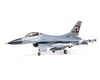 Image 3 for E-flite F-16 Falcon 80mm BNF Basic EDF Jet Airplane (1000mm)
