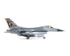 Image 6 for E-flite F-16 Falcon 80mm BNF Basic EDF Jet Airplane (1000mm)