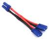 Image 1 for E-Flite Battery Parallel Y-Harness 10Awg EC5 EFLAEC507