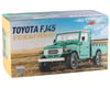 Image 11 for FMS Toyota FJ45 1/12 RTR 4WD Scale Trail Truck w/2.4GHz Radio (Green)