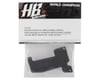 Image 2 for HB Racing Woven Graphite Front Arm Covers