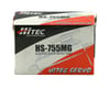 Image 3 for Hitec HS-755Mg Giant Metal Gear Dual BB HRC32755S