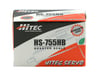Image 3 for Hitec HS-755Hb 1/4 Scale Servo HRC33755S