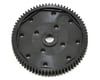 Image 1 for Kimbrough 48P Slipper Spur Gear (73T)