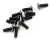 Image 1 for Kyosho 2.6x8mm Flat Head Screw (10)