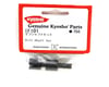 Image 2 for Kyosho Differential Shaft Set MP-7.5 KYOIF101