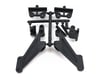 Image 1 for Kyosho MP7.5 Series Wing Stay Set KYOIF121