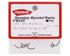 Image 2 for Kyosho Clutch Spring 3pc 1.10 KYOIFW53H