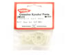 Image 2 for Kyosho Differential Gear Set 52T RB5 KYOUM509