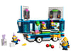 Related: LEGO Despicable Me Minions Music Party Bus Set
