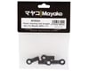 Image 2 for Mayako MX8 Molded Steering Links (4) (Straight)