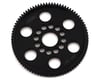 Image 1 for MST 48P Machined Spur Gear (83T)
