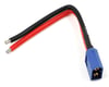 Image 1 for ProTek RC "TruCurrent" XT60 Prewired Pig-Tail (Male)