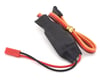 Image 1 for Powershift RC Technologies PST 2 Position Switch w/12V Booster