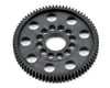 Image 1 for Serpent 48P Spur Gear (75T)