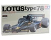 Image 10 for Tamiya 1/12 Lotus Type 78 Model Formula One Car Kit