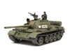 Image 1 for Tamiya 1/48 Russian Medium T-55 Model Tank TAM32598