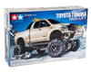 Image 3 for Tamiya Toyota Tundra High-Lift 1/10 4x4 Scale Pick-Up Truck