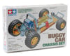 Image 2 for Tamiya Buggy Car Chassis Set