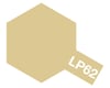 Image 2 for Tamiya LP-62 Titanium Gold Lacquer Paint (10ml)