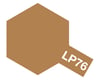 Image 2 for Tamiya LP-76 Yellow-Brown DAK 1941 Lacquer Paint (10ml)