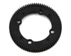 Image 1 for Team Losi Racing 22X-4 Center Differential Spur Gear (81T)