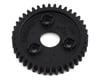 Image 1 for Traxxas Spur Gear 1.0 Metric Pitch 40T Revo TRA3955