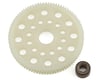 Image 1 for Traxxas 87T Spur Gear 48P TRA4687