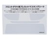 WRAP-UP NEXT Precut Mask Sheet for Front Duct (Yokomo POTENZA S15 Silvia)