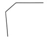 Image 1 for XRAY 1.3mm Rear Anti-Roll Bar