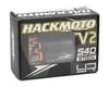 Image 3 for Yeah Racing Hackmoto V2 540 Brushed Motor (55T)