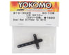 Image 2 for Yokomo BD10 Steel Rear Stiffener