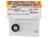 Image 2 for Yokomo BD10 Aluminum Center Pulley (20T)