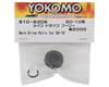Image 2 for Yokomo BD10 Aluminum Main Drive Pulley (20T)