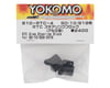 Image 2 for Yokomo BD10 RTC Aluminum Steering Block (Black) (2)