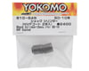 Image 2 for Yokomo BD10 Shock Body (2) (HVF)