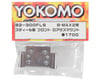 Image 2 for Yokomo Steel Front Lower Suspension Mount (45.8g)