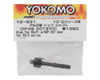 Image 2 for Yokomo YD-2 Aluminum Top Shaft (48P/20T)