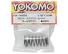 Image 2 for Yokomo Big Bore Front Shock Spring Set (Red)