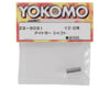 Image 2 for Yokomo Aluminum Idler Shaft