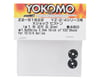 Image 2 for Yokomo X33 X 2.2mm Shock Piston Set (2) (2x1.6mm)