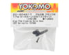 Image 2 for Yokomo 17mm Aluminum Clamping Servo Horn (25T-ProTek/Futaba)