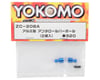 Image 2 for Yokomo Aluminum Anti-Roll Bar Stabilizer Ball (2)