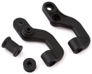 more-results: This is the Arrma Rear Brace Mount Set, a great replacement part for the Arrma Mojave.