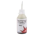Dynamite 2 Cycle Oil 100cc 5IVE-T DYNE4100 | product-also-purchased